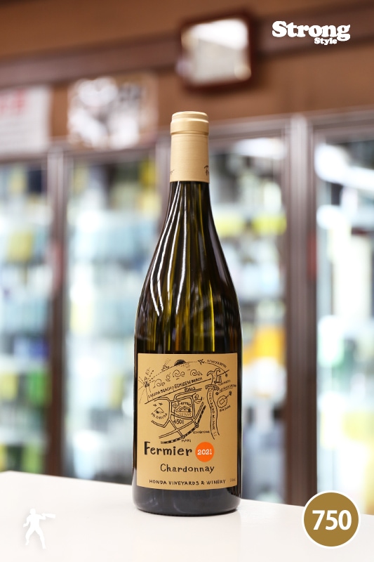 フェルミエ 2021 シャルドネ Fermier Chardonnay 750ml｜日本ワイン