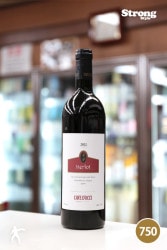 ֥ɥå 2022  CAVE D'OCCI Merlot 750ml