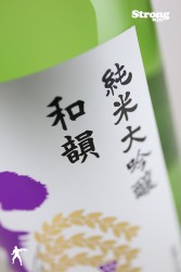 ���� �±� �������� 1800ml