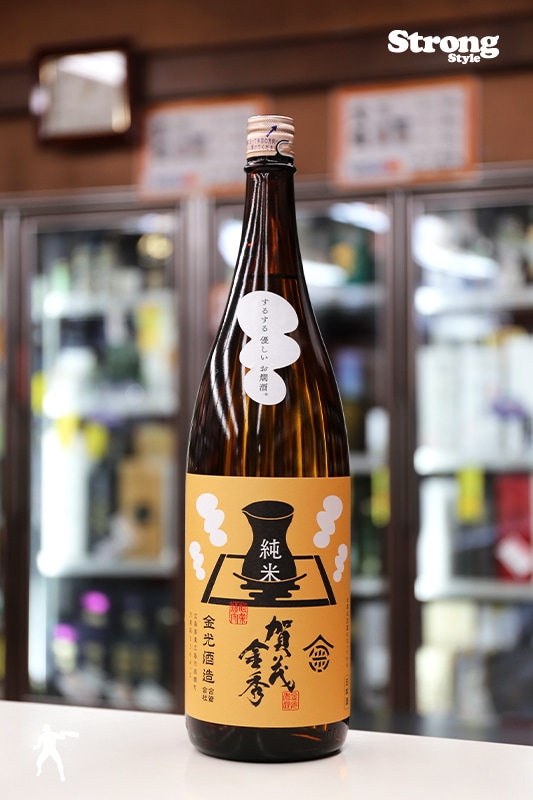燗酒/賀茂金秀 するするお燗純米 1800ml｜日本酒,広島)賀茂金秀｜利