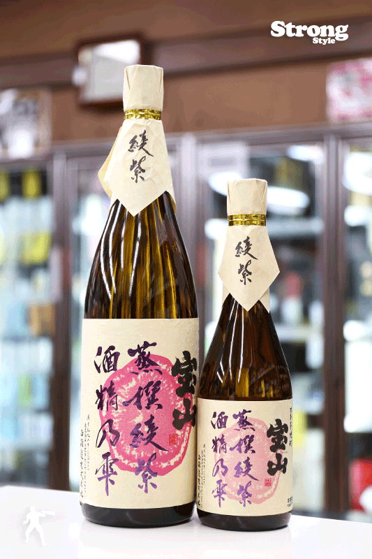 宝山 蒸撰綾紫 酒精乃雫 25度 1800ml｜焼酎,鹿児島)宝山｜利田屋