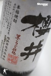 ���� ݯ�� 720ml