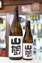 赤鬼山間 中採り直詰め 純米無濾過原酒 1800ml｜日本酒｜利田屋