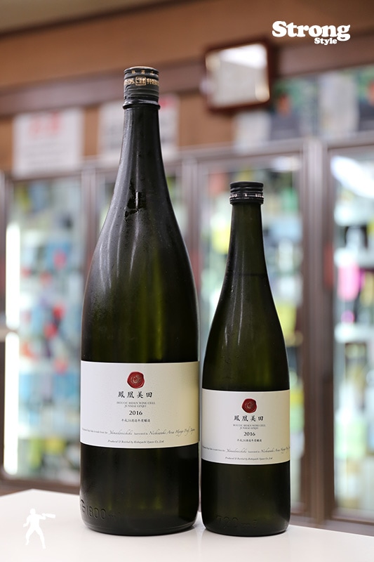 �磻�����Ź�/˱������ �磻�󥻥� WINECELL ���ƶ�� 720ml