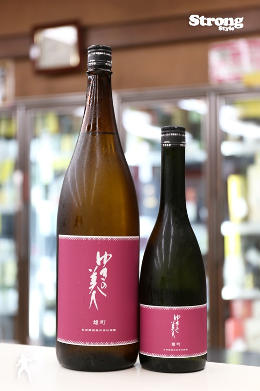 ゆきの美人 雄町 純米吟醸 720ml｜日本酒,秋田)ゆきの美人｜利田屋