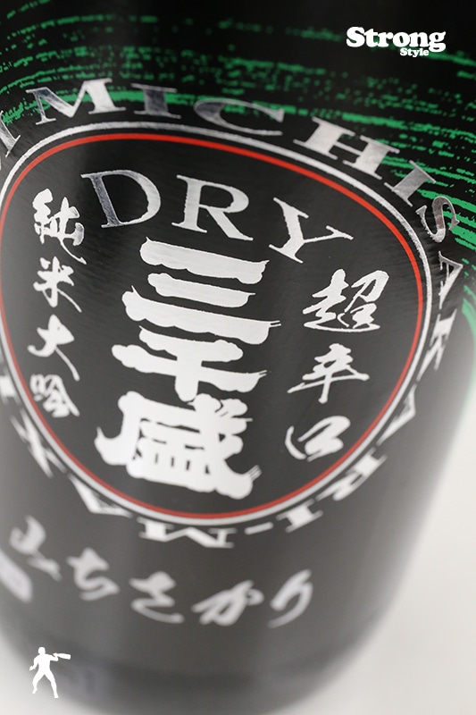 ������ �������� MAXIMUM DRY 1800ml