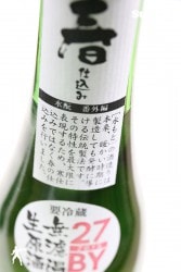 ���� 27�£� �ջŹ��� ���Ƚ��� ̵�ɲ������� 1800ml
