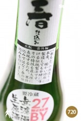 ���� 27�£� �ջŹ��� ���Ƚ��� ̵�ɲ������� 720ml