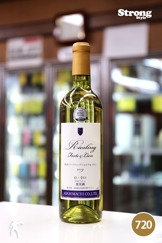 īĮ磻 ꡼󥰥ե&ꥪ 2024 ɸ 720ml