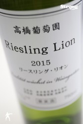 ⶶƺ ꡼󥰡ꥪ 2019  750ml