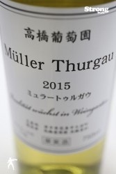 ⶶƺ ߥ顼ȥ륬 2015 750ml