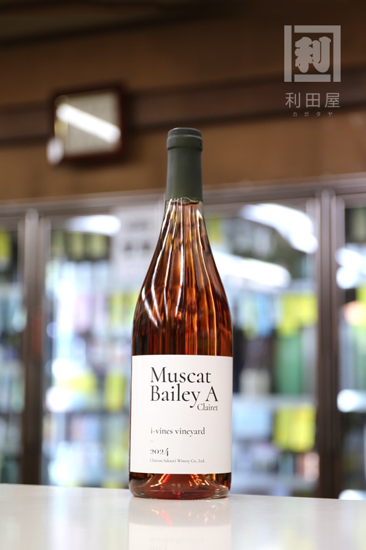 ����ȡ����� �ޥ����åȡ��١��꡼�� ���졼�� 2024 Muscat Bailey A Clairet i-vines vineyard 750ml