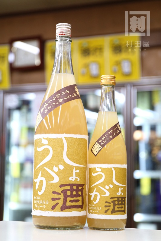 ���礦���� 720ml