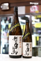 �ۤ���Ļ R4BY�Ź�10�� ���̽��� ̵�ɲ������� 720ml