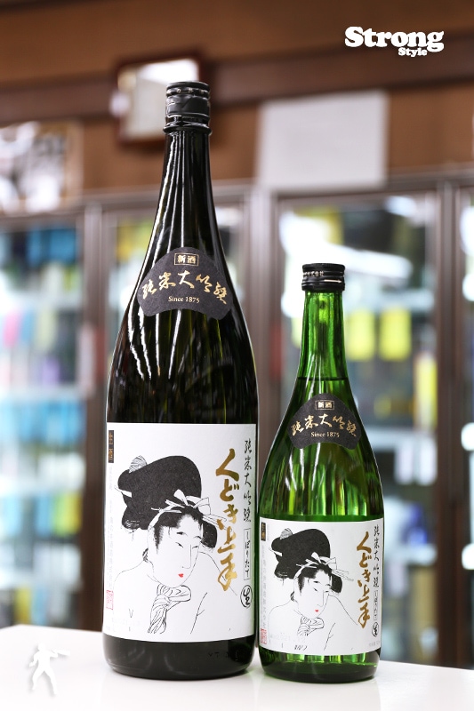 新酒/くどき上手 しぼりたて生原酒 純米大吟醸 播州山田錦 720ml