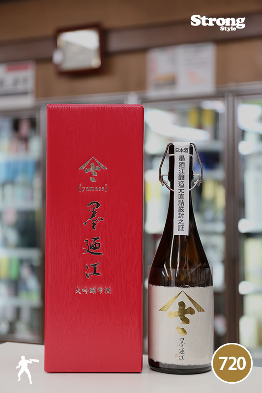 墨廼江 yamasa やまさ 大吟醸雫酒 720ml｜日本酒,宮城)墨廼江｜利田屋