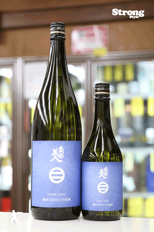 新酒/南部美人 しぼりたて 純米生原酒 1800ml｜日本酒,岩手)南部美人