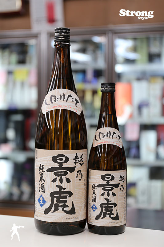 ����/��ǵ�ʸ� ���ܤꤿ�ƽ������� 720ml