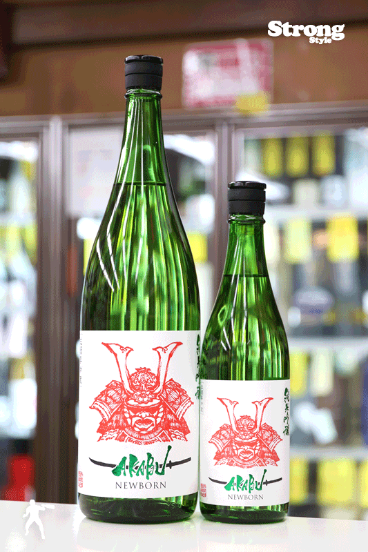 【AKABU NEWBORN &  EXTRA】 720㎖２本セット 新酒/AKABU 赤武 純米吟醸 NEWBORN 中取り直詰生 720ml｜日本酒,岩手