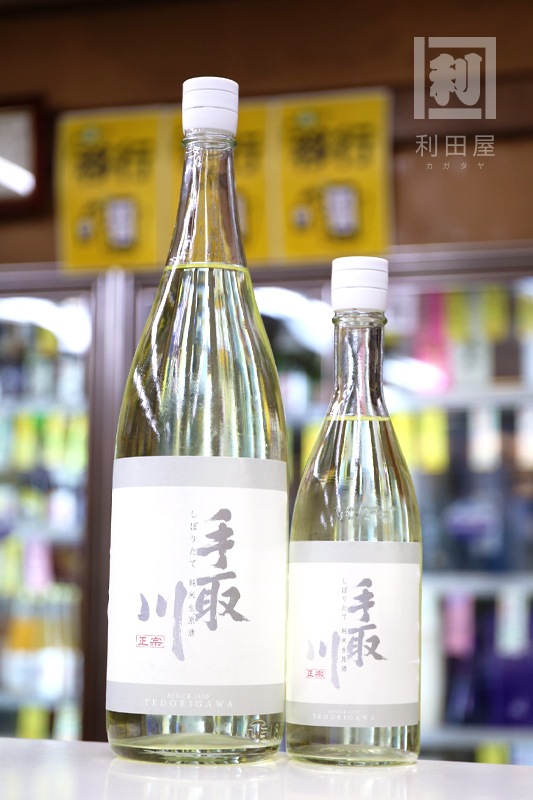 新酒/手取川 しぼりたて 純米生原酒 1800ml｜日本酒,石川)手取川/吉田