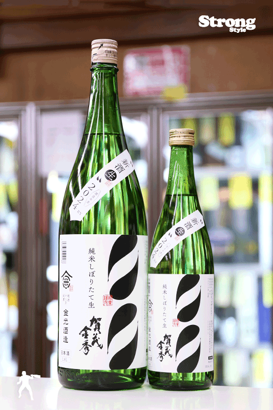新酒/賀茂金秀 純米しぼりたて生 1800ml｜日本酒,広島)賀茂金秀