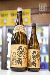 ����/ŷ���� ���ѽ��Ƹ��� ���� 720ml