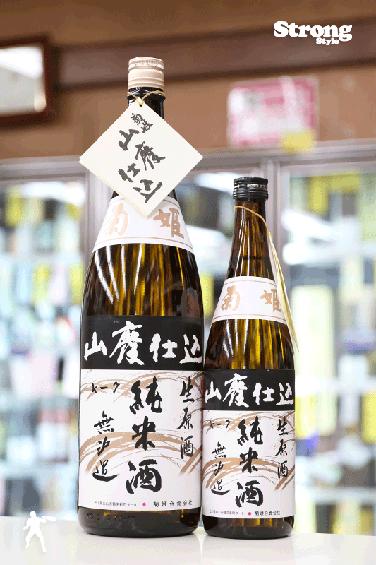 新酒/菊姫 山廃純米 無濾過生原酒 1800ml｜日本酒,石川)菊姫｜利田屋