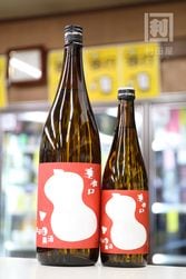 ����/Ԣ�� ���� ���������� 720ml