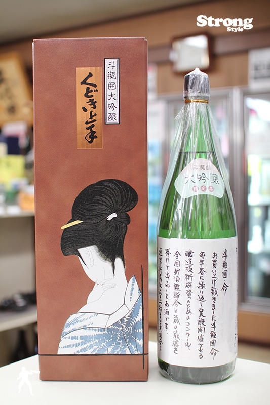 信州亀齢 純米大吟醸39 金紋錦1800ml 金亀