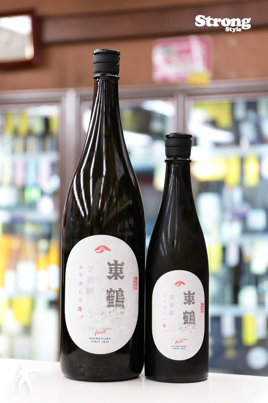 新酒/東鶴 冬支度 おりがらみ純米生 720ml｜日本酒,佐賀)東鶴｜利田屋