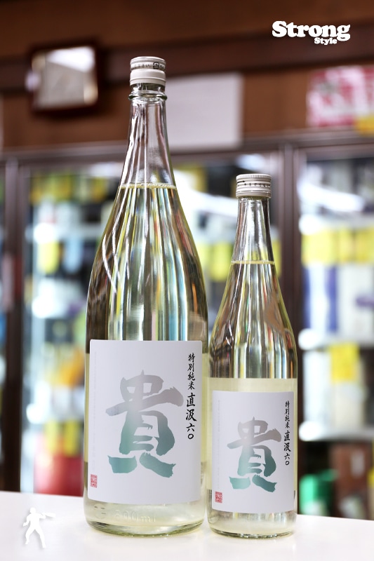 新酒/貴 2023 直汲生 特別純米60 1800ml｜日本酒,山口)貴｜地酒専門