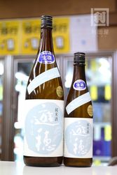 ����/ͷ�� �椦�ۤΤ��� ���꤬��� ���������� 720ml