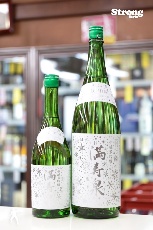 新酒/満寿泉 LIMITED EDITION 生純米吟醸 山田錦 1800ml｜日本酒,富山