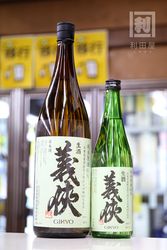 義侠 はるか 純米 山田錦 1800ml｜日本酒,愛知)義侠｜利田屋｜カガタヤ
