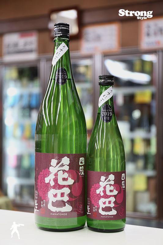 ���� ���ʻŹ������ˤ��� ���ѽ���̵�ɲ������� 2024BY 720ml