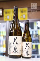 夏酒/七ロ万 純米大吟醸 一回火入れ 1800ml｜日本酒,福島)ロ万｜利田屋