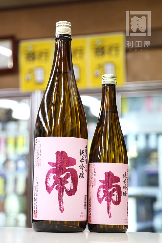 新酒/南 出羽燦々 無濾過生原酒 純米吟醸 720ml｜日本酒,高知)南｜利