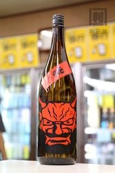 青鬼山間 中採り直詰め 無濾過生原酒 特別本醸造 1800ml｜日本酒,新潟