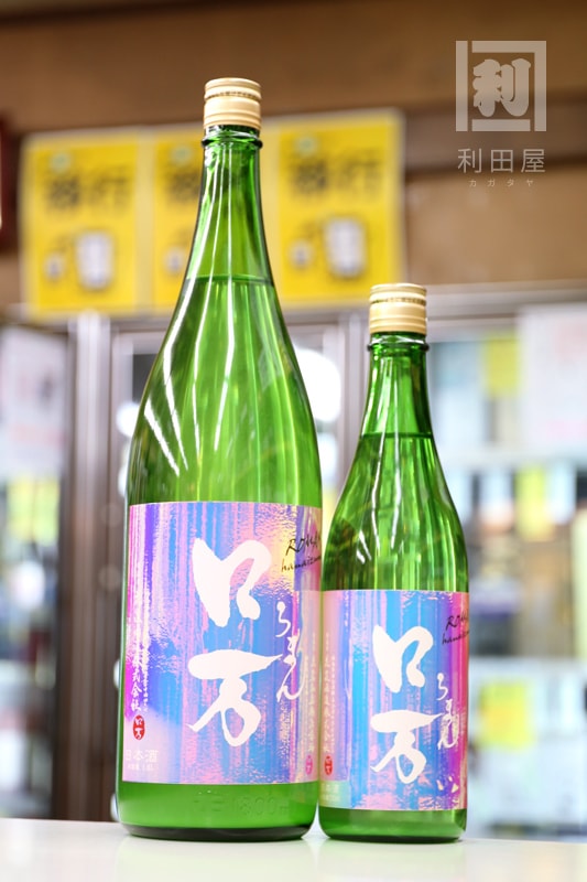 �ռ�/�����ߥ��� �����ˤ��������� ���ƶ�� 1800ml