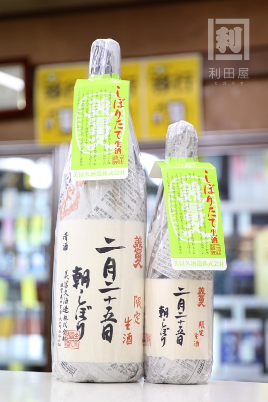 ����/���ڵ� 2��25��ī���ܤ� ̵�ɲ������� 1800ml