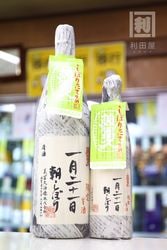 ����/���ڵ� 1��21��ī���ܤ� ̵�ɲ������� 720ml