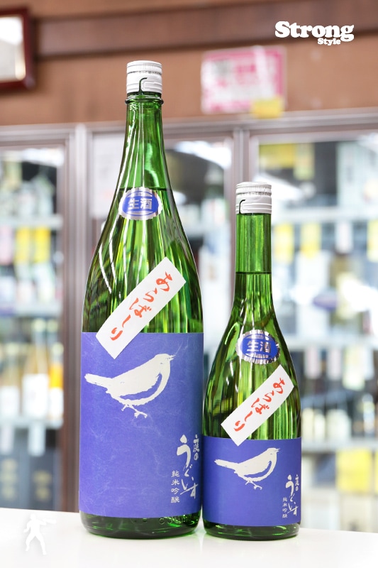 新酒/庭のうぐいす あらばしり生 純米吟醸 1800ml｜日本酒,福岡)庭の