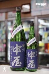 ����/�沰 ���������ƶ��̵�ɲ������� ���Ķ� 1800ml