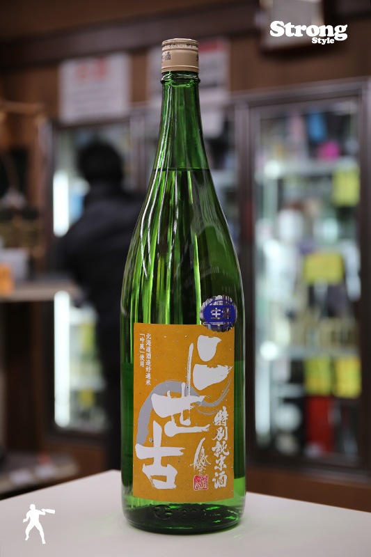 二世古 吟風 特別純米生原酒 1800ml｜日本酒,北海道)二世古｜利田屋