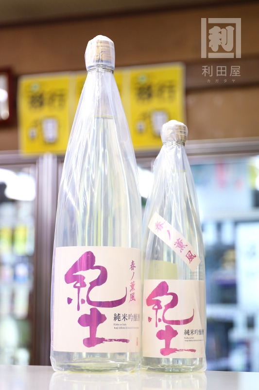 �ռ�/���� KID �եη��� ���ƶ������ 1800ml