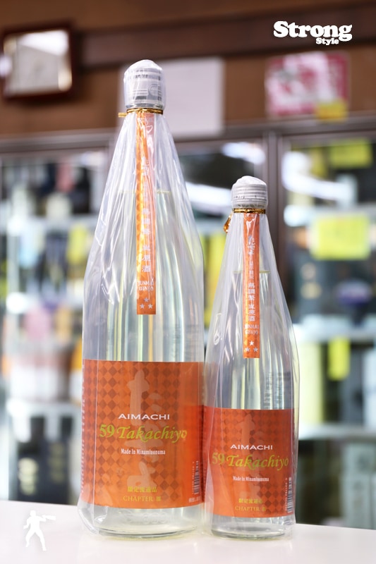 高千代 59Takachiyo 彗星 愛山 2本 1800ml 高千代