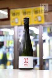 お花見】赤武 sakura 甍(いらか)等720ml 日本酒四本セット 四合瓶 赤武 SAKURA 季節限定酒 岩手の地酒通販 日本酒ショップくるみや
