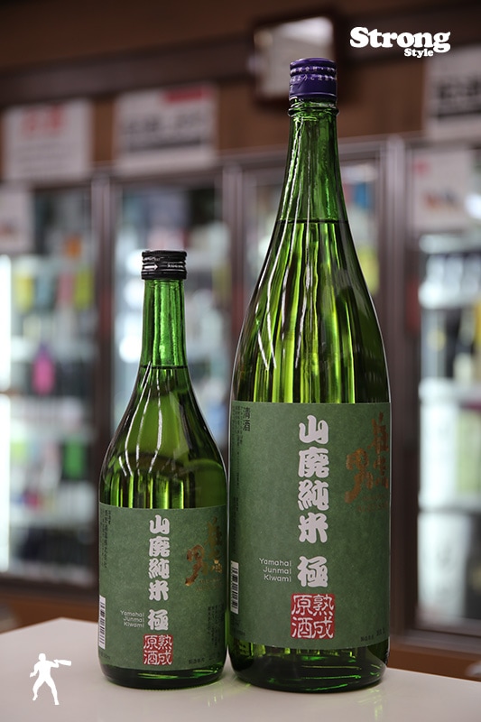 大倉 特別純米 あらばしり 無濾過生原酒 2024BY 1800ml | 森田