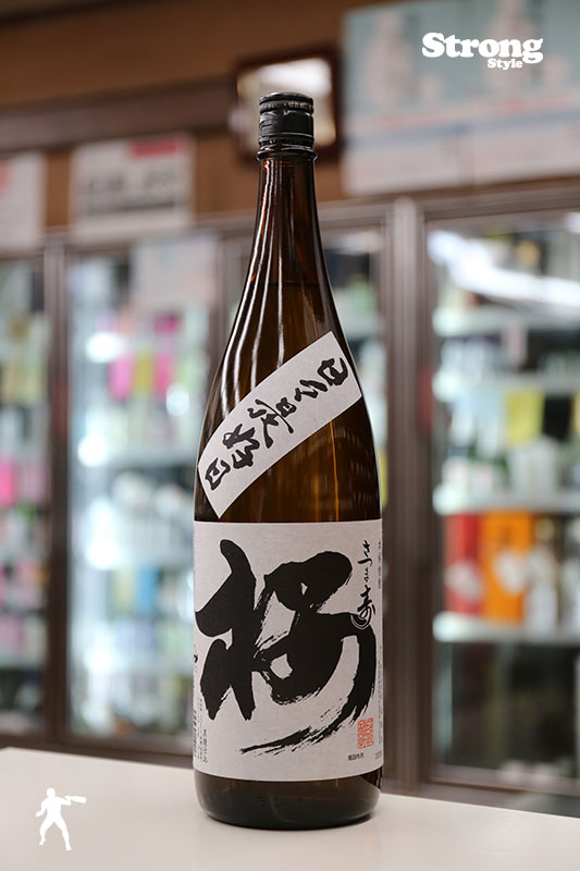 さつま寿【桜】黒麹 25度 1800ml｜焼酎,鹿児島)さつま寿｜利田屋