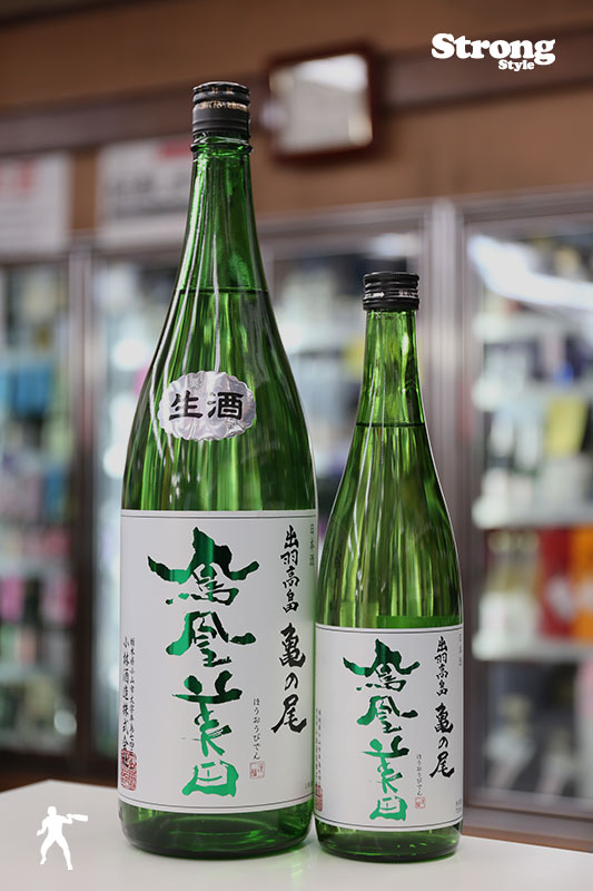 定価セット 新政 磯自慢 みむろ杉 鳳凰美田 廣戸川 亀の海 定価セット 新政 磯自慢 みむろ杉 鳳凰美田 廣戸川 亀の海 日本酒